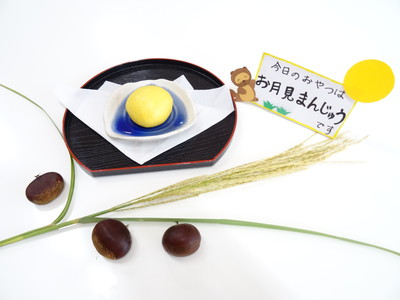 手作りお月見まんじゅう