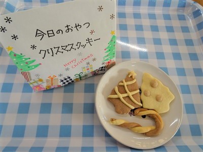 クリスマスクッキー