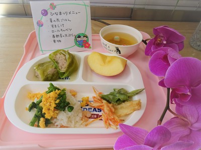 ひなまつり給食