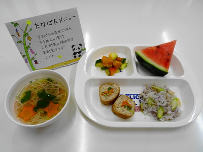 たなばたメニュー