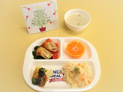 クリスマスメニュー