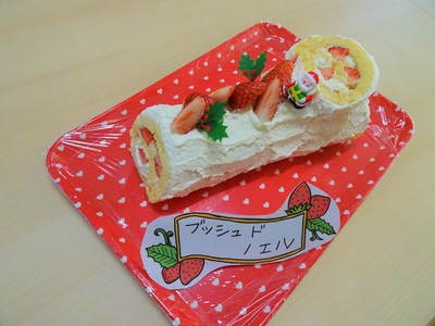 ブッシュドノエル