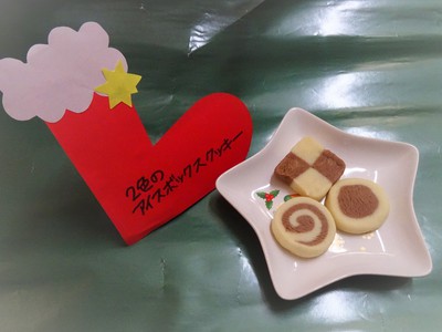 二色のアイスボックスクッキー