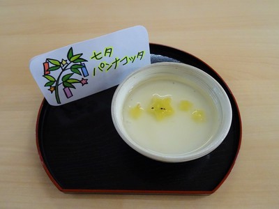 七夕パンナコッタ