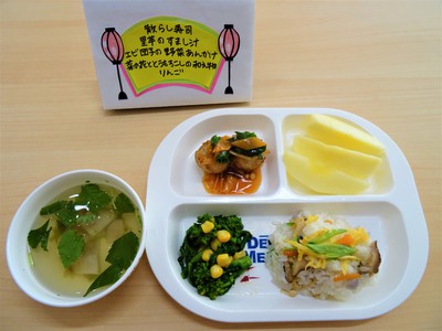 ひなまつりメニュー