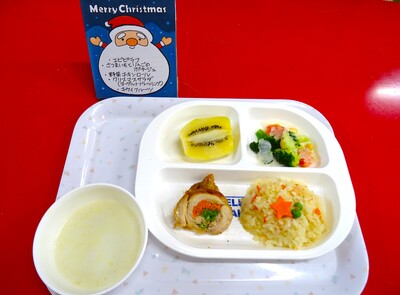 クリスマスメニュー