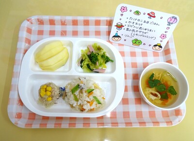 ひなまつり献立