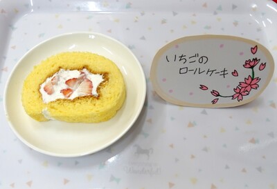 いちごのロールケーキ