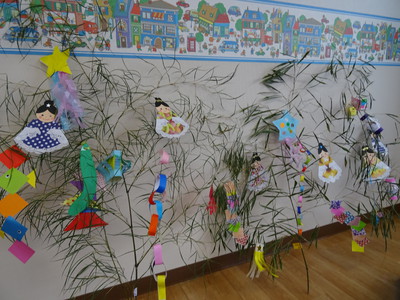 持ち帰り用笹飾り